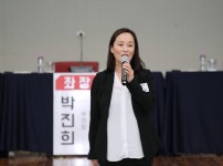 (23.2.28. 보도사진) 하남시의회 박진희 부의장 주최, 느린학습자 지원 정책토론회 성료(4).jpg width: 100%; height : 150px