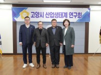 사진01_(좌부터)박현우-안중돈-임홍열-신인선의원.jpg width: 100%; height : 150px