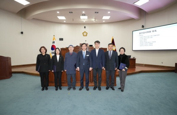 [크기변환][사진자료] 하남시의회  2022회계연도 결산검사위원 위촉식 개최(사진_하남시의회 제공).JPG