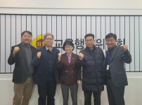 230317 김미리 의원, 사립학교행정실장협의회와 정담회 개최 (1).jpg