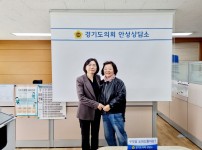 230329 황세주 의원, 경기도여성단체협의회 안성시지회 관계자와 정담회 (1).jpg