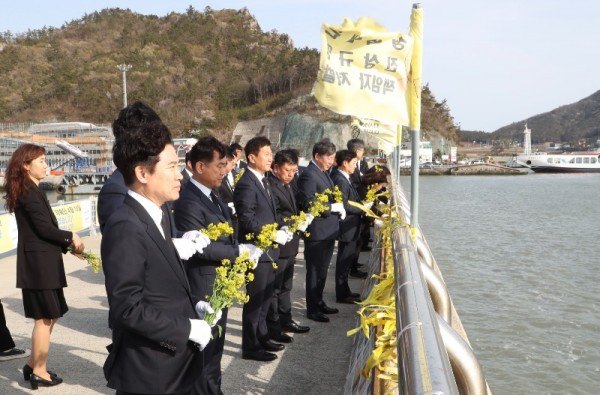 전남교육청 세월호참사 9주기 팽목항 추모행사(1).jpg