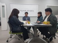 230414 조성환 의원, 파주교육지원청 관계자와 파주지역 교육 현안 관련 논의 (2).jpg width: 100%; height : 150px