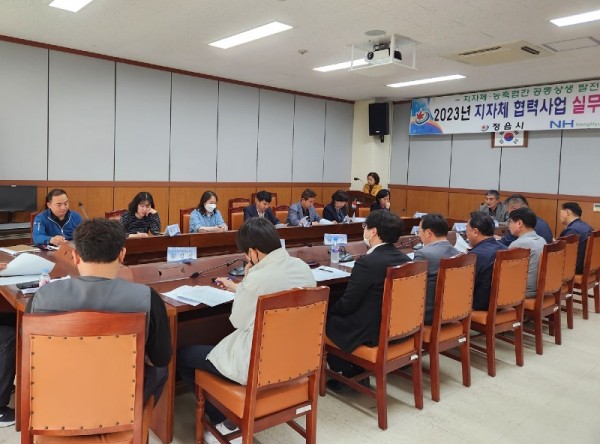 0420 정읍시-8개 지역 농축협, 농업발전·공동상생 위해 머리 맞대 (1).jpeg