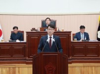 구리시의회 김용현 발의사진 1.jpg width: 100%; height : 150px