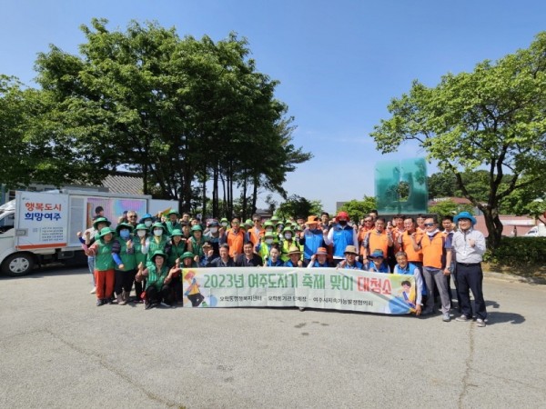 [크기변환]지역01- 깨끗한 여주 도자기 축제장, 우리에게 맡겨주세요.jpg