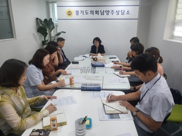 230703 김미리 의원, 학교 옆 마약중독재활센터 불법 이전 철회해야...관계기관 대책마련 주문 (2).jpg