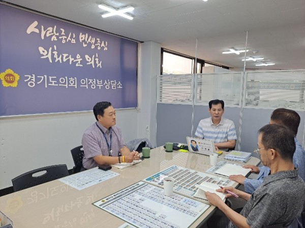 230728 이영봉 의원, ‘2024 대한민국 연극제(용인시)’ 지원 검토 보고회 개최.jpg