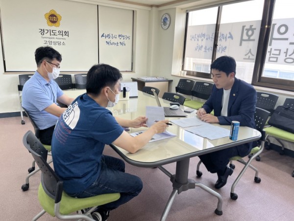 230804 정동혁 의원, 화정지역 공원의 통합적인 환경개선을 통한 활용도 향상 강조 (2).jpg