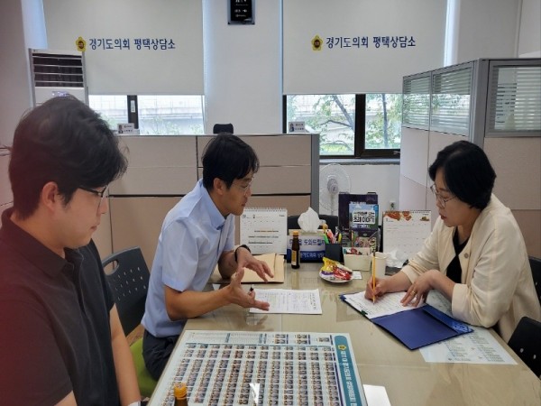 230905 서현옥 의원, 도내 소상공인 연착륙 예산 지원 정담회 개최.jpg