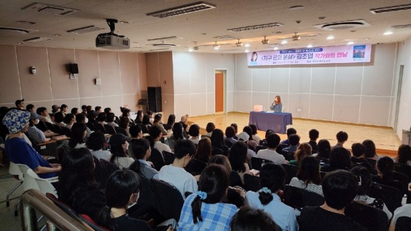 광주시, ‘올해의 한 책’ 김초엽 작가와의 만남 성료.jpg