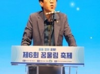 230921 국중범 의원, 하남시청소년수련관에서 열린 ‘제6회 꿈울림 축제’ 참석 (1).jpg width: 100%; height : 150px