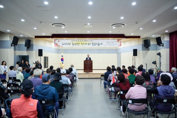 03-노인복지관 풍성한 한가위 문화축제 성료(2).jpg