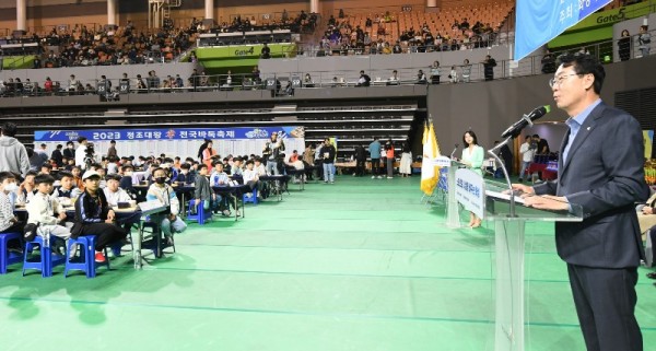 5-1. 정조효바둑축제.jpg