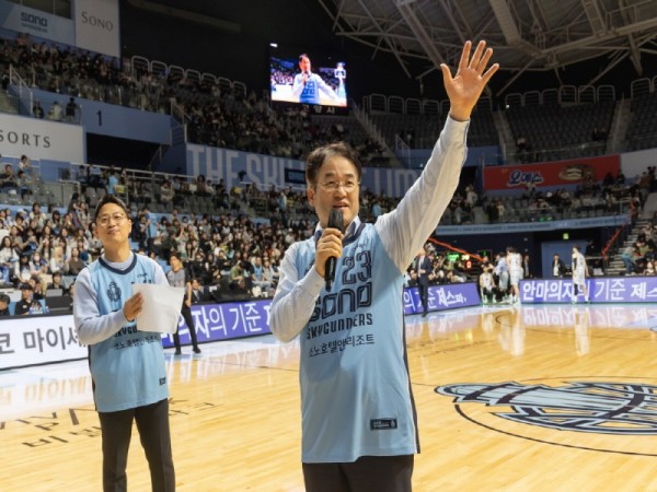 1.이동환 고양특례시장, KBL 고양 소노 스카이거너스 시투(1).jpg