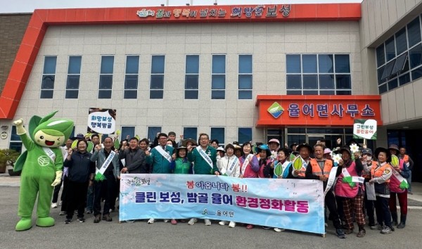 3-1. 보성군, 율어면 ‘깨끗하고 쾌적한 율3. 보성군, 율어면 ‘깨끗하고 쾌적한 율어천 가꾸기 운동’ 전개.jpg