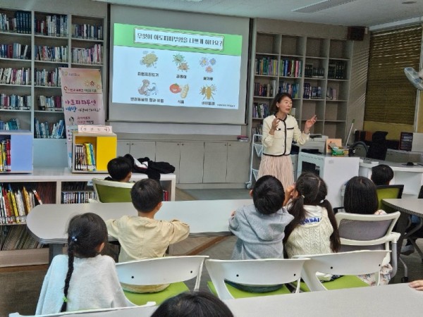 06 양평군 알레르기질환 및 영양교육 진행.jpg