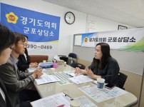 240529 최효숙 의원, 경기도교육청 스마트기기 신규보급 학교 대상 교육계획 보고받아 (1).jpg width: 100%; height : 150px