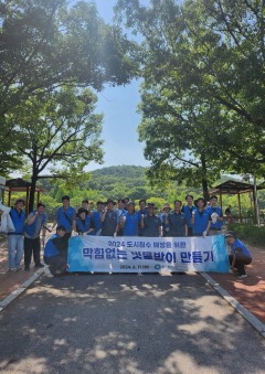 (광명2-1)광명시는 여름철 집중호우에 대비해 지난 11일 광명시 하안동 일원에서 환경부 산하 한국환경공단과 함께 도시 침수 예방 활동을 펼쳤다.jpg