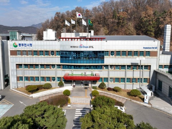 2. 동두천시, 민방위 집합교육 6월 10일부터 5일간 실시(1).JPG