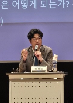 240712 박상현 의원, 인공지능 윤리, 미래를 지키는 첫걸음 (1).jpg