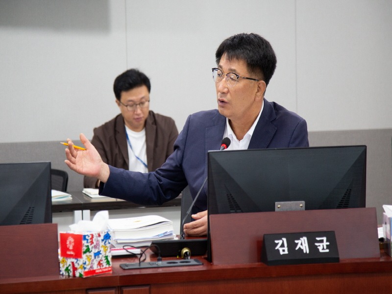 경기도의회 김재균 의원, “노동복지기금 전입금 0원, 지출은 그대로” 기금관리 주문
