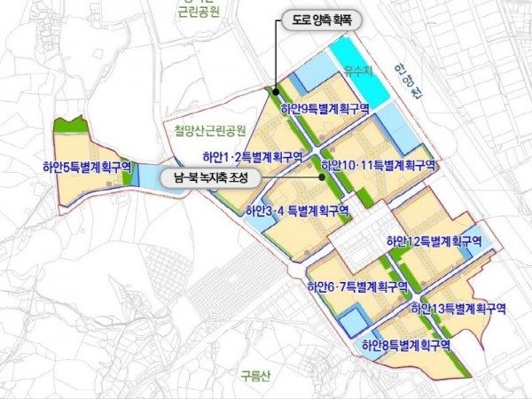 (광명1)광명시 재건축 정비사업 추진 탄력…광명시 하안주공1~12단지, 철산우성A 정밀안전진단 통과.jpg