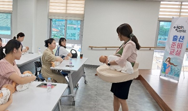 240729 세계모유수유주간 행사.jpg