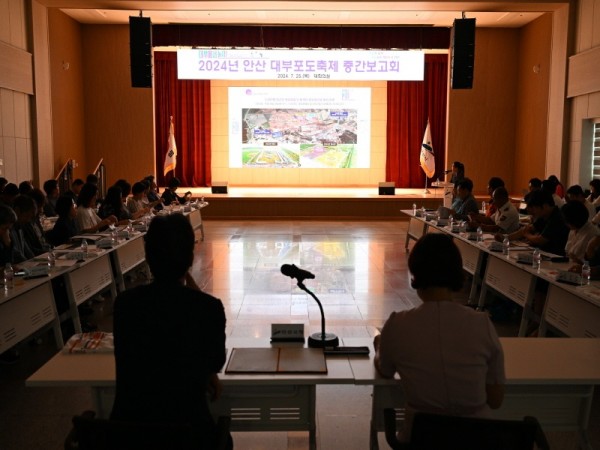 2.“대부에서 놀자”9월 안산 대부포도축제 관광객 맞을 준비 착착(3).jpg