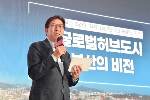 20240820 제1차 글로벌허브도시 시민공감 권역별 토론회(국회 부산도서관) 01.jpg