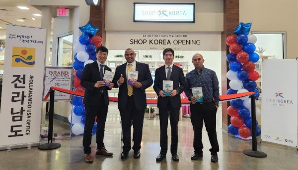 미국 공군기지 한국 소비재 전용매장1.jpg