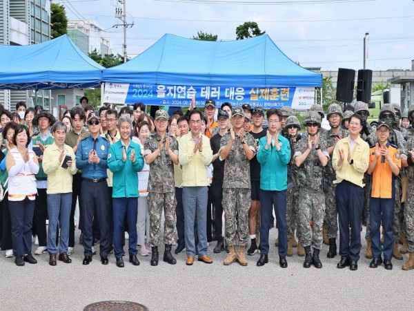 2-1 2024 을지연습 테러 대응 실제 훈련 진행.JPG