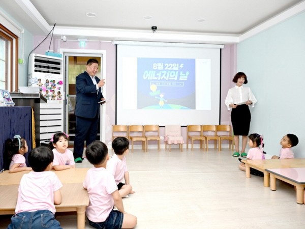 3. 에너지의 날 맞아‘파주 알이100 데이(파주 RE100 Day)’운영_어린이 교실.jpg