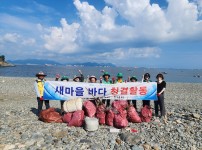 9-2 여수시 만덕동, 피서철 막바지 해양 환경정화 활동 펼쳐.jpg