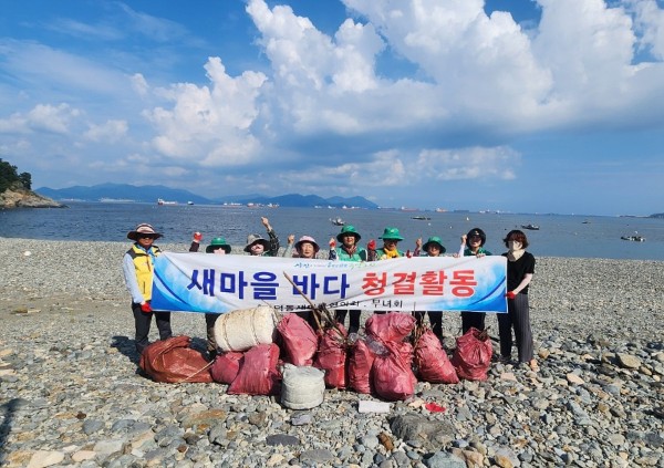 9-2 여수시 만덕동, 피서철 막바지 해양 환경정화 활동 펼쳐.jpg