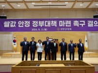 사진 (2).jpg width: 100%; height : 150px