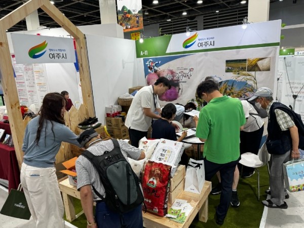 04-여주시, 2024 A FARM SHOW 창농·귀농 고향사랑 박람회 참가 (농정과).jpg