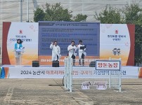 포맷변환_가축방역훈련.jpg width: 100%; height : 150px