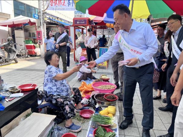 06-여주시, 한가위 장바구니 나눔 캠페인 실시.png