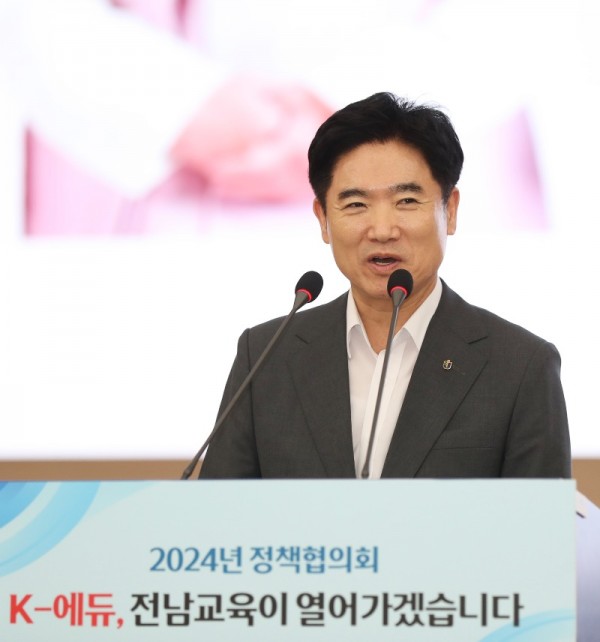 정책협의회2.jpg