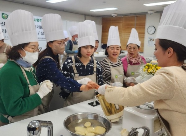 부안신활력플러스사업추진단, 로컬푸드 활용 창업아이템 개발·창업자 양성과정 운영.jpg