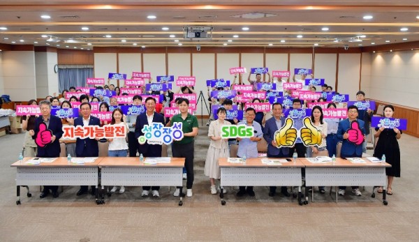 장성군이 12일 군청 아카데미홀에서 ‘지속가능발전목표(SDGs) 활성화 교육’을 추진했다 (1).jpg