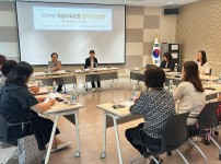 (9. 13.) 광양여성새로일하기센터‘놀이돌봄지도사 과정’일자리협력망 회의 개최 - 여성가족과 (2).jpg width: 100%; height : 150px