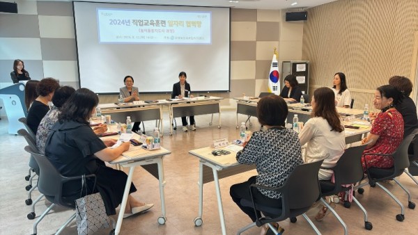 (9. 13.) 광양여성새로일하기센터‘놀이돌봄지도사 과정’일자리협력망 회의 개최 - 여성가족과 (2).jpg