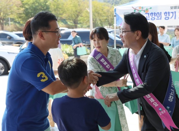 고창군, 추석맞이 농특산품 판촉 및 모양성제 홍보(3).jpg