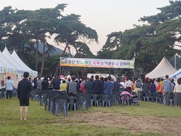 0912 정읍시에서 펼쳐지는 메밀꽃 향연! 오는 14일 두승산 청정메밀축제 개최(자료사진).jpg