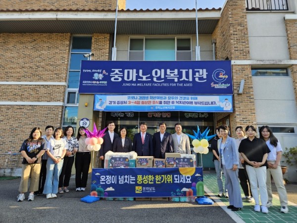 (9. 11.) 박창환 전라남도 경제부지사, 추석 앞두고 중마노인복지관 위문 - 노인장애인과.jpg