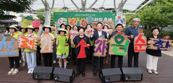 9.11 제1회 순환도시 동구라미 축제 성료(사진).jpg