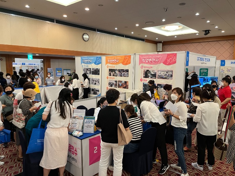 1. 목포시, 여성이 살기 좋은 여성친화도시 조성에 온 힘(1).jpg