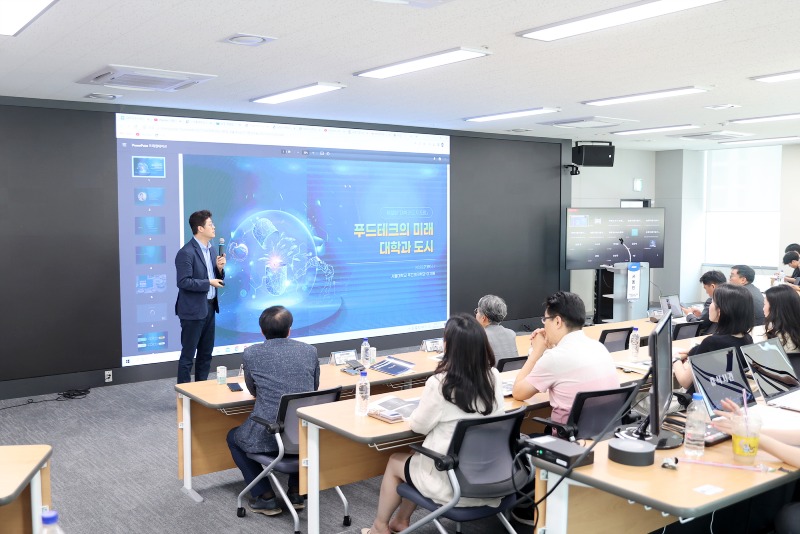 보도자료5 제12차 대학과 도시포럼.jpg